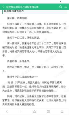 鸭脖娱乐APP官网入口